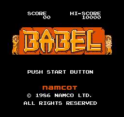 Babel no Tou (Japan) Title Screen